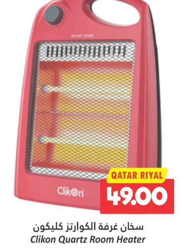 CLIKON Heater  in Dana Hypermarket in Qatar - Al Wakra