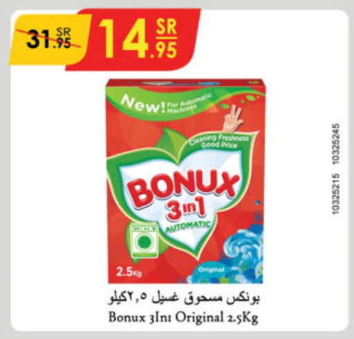 BONUX