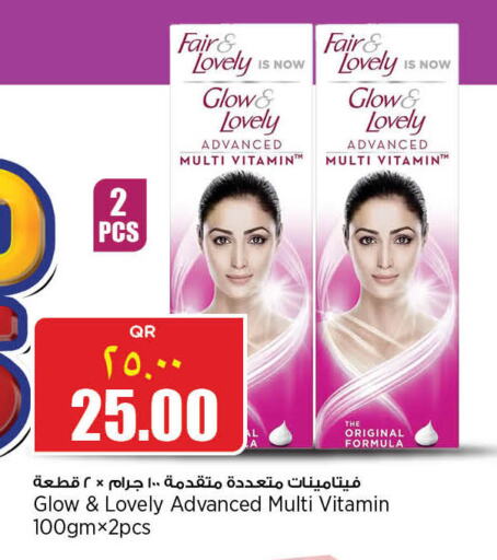 FAIR & LOVELY   in Retail Mart in Qatar - Al Khor