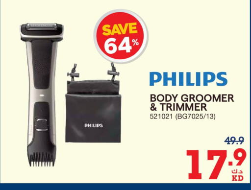 PHILIPS