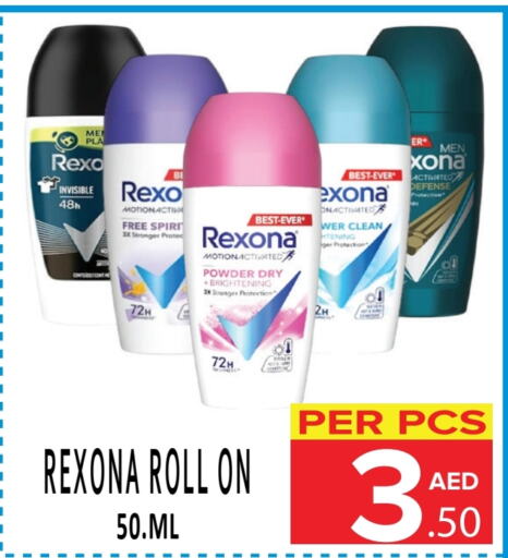 REXONA