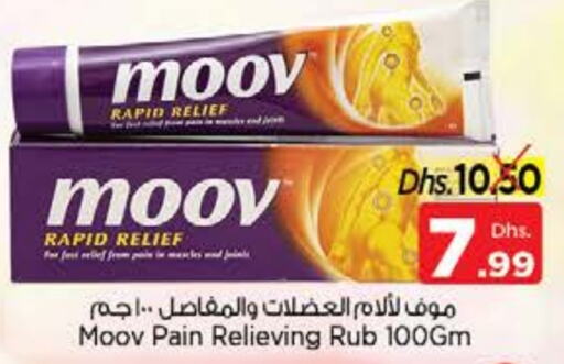 MOOV   in Nesto Hypermarket in UAE - Sharjah / Ajman