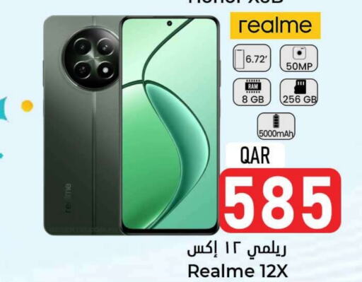 REALME   in Dana Hypermarket in Qatar - Doha