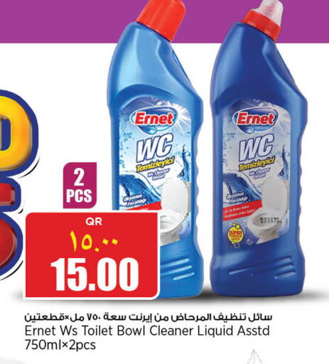  Toilet / Drain Cleaner  in Retail Mart in Qatar - Al Wakra