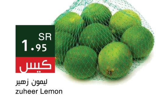    in Hala Markets in KSA, Saudi Arabia, Saudi - Jeddah