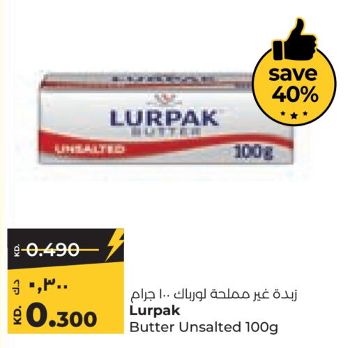 LURPAK