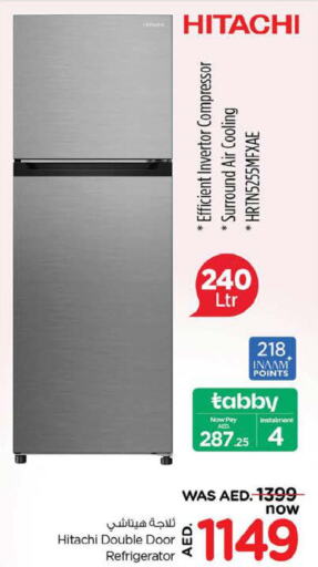 HITACHI Refrigerator  in Nesto Hypermarket in UAE - Sharjah / Ajman