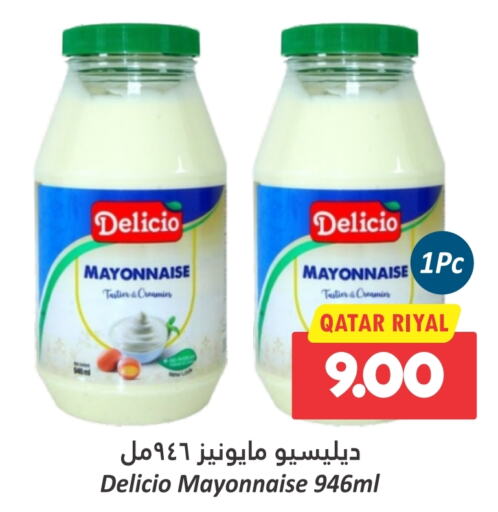  Mayonnaise  in Dana Hypermarket in Qatar - Doha