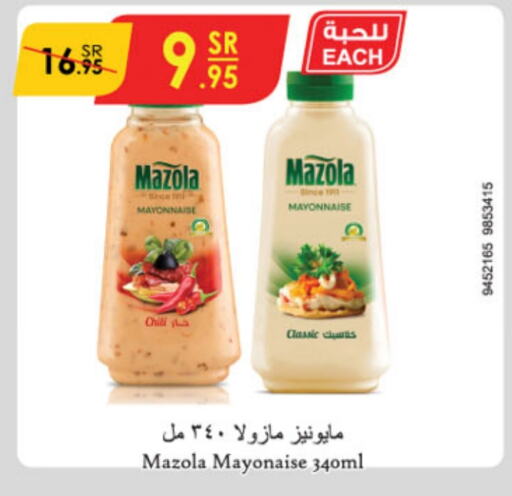 MAZOLA Mayonnaise  in Danube in KSA, Saudi Arabia, Saudi - Dammam