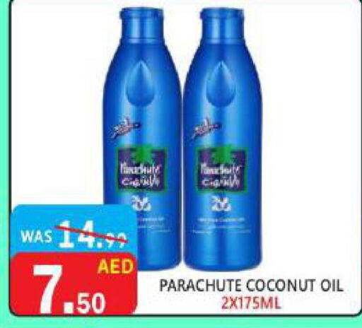 PARACHUTE Hair Oil  in United Hypermarket in UAE - Dubai