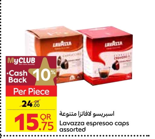 LAVAZZA