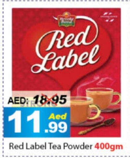 RED LABEL Tea Powder  in DESERT FRESH MARKET  in UAE - Abu Dhabi