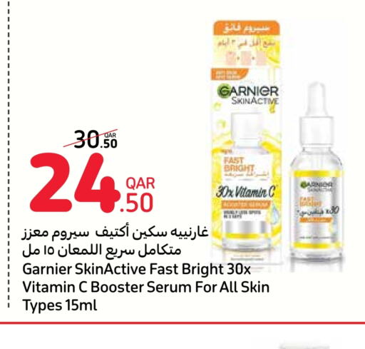 GARNIER   in Carrefour in Qatar - Doha