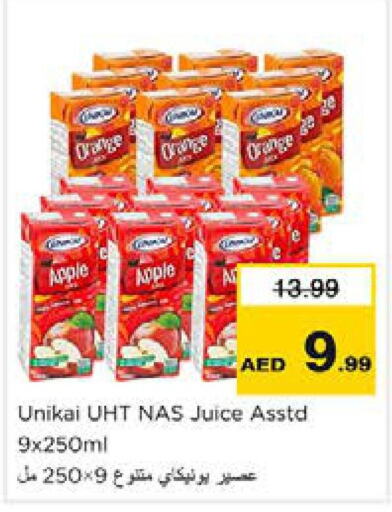 UNIKAI   in Nesto Hypermarket in UAE - Sharjah / Ajman