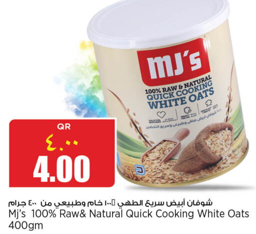  Oats  in New Indian Supermarket in Qatar - Al Khor