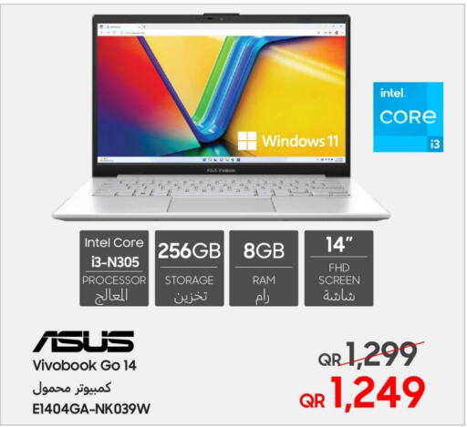 ASUS Laptop  in Techno Blue in Qatar - Al Khor