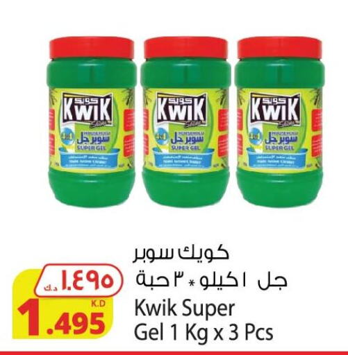 KWIK