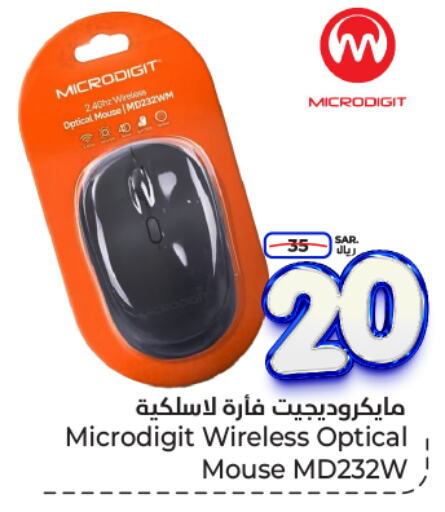  Keyboard / Mouse  in Hyper Al Wafa in KSA, Saudi Arabia, Saudi - Riyadh