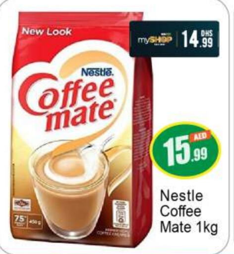 COFFEE-MATE