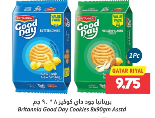 BRITANNIA   in Dana Hypermarket in Qatar - Al Wakra