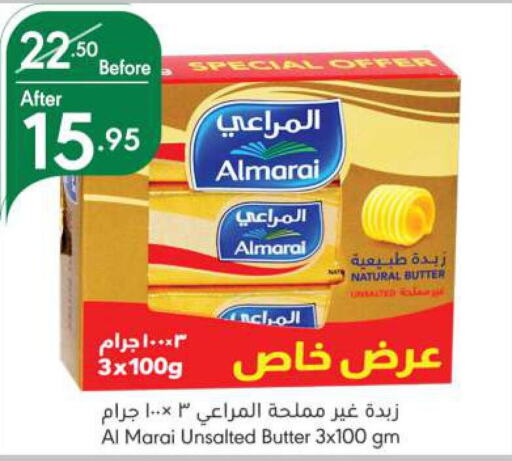 ALMARAI   in Manuel Market in KSA, Saudi Arabia, Saudi - Riyadh