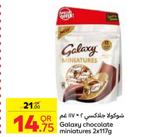 GALAXY   in Carrefour in Qatar - Doha