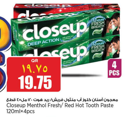 CLOSE UP Toothpaste  in New Indian Supermarket in Qatar - Al Wakra