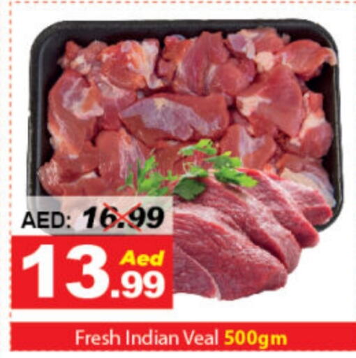  Veal  in DESERT FRESH MARKET  in UAE - Abu Dhabi