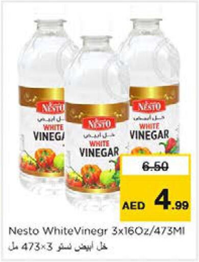  Vinegar  in Nesto Hypermarket in UAE - Sharjah / Ajman