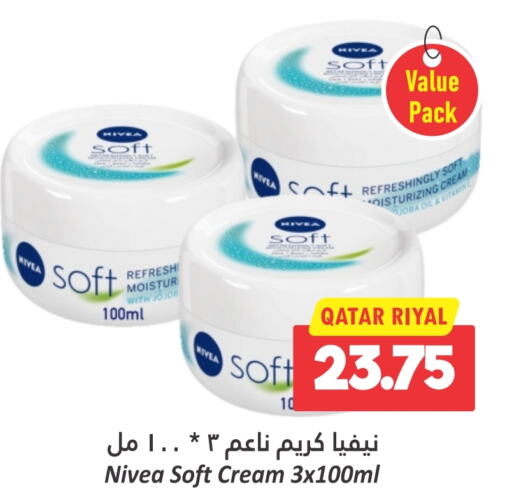 Nivea Face Cream  in Dana Hypermarket in Qatar - Al Wakra