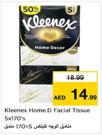 KLEENEX