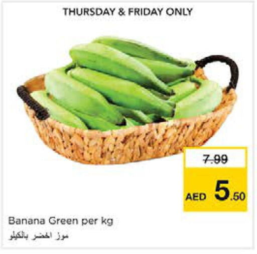  Banana  in Nesto Hypermarket in UAE - Sharjah / Ajman