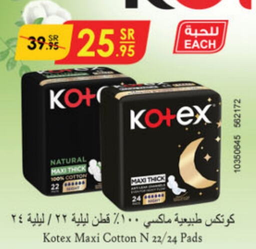 KOTEX