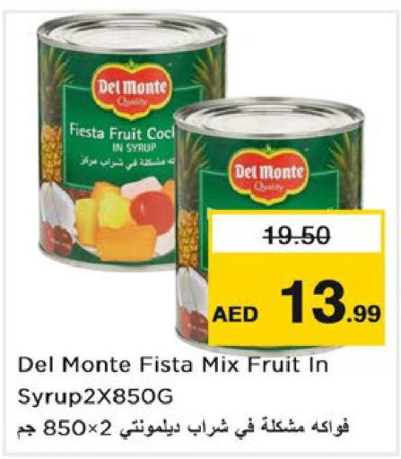 DEL MONTE   in Nesto Hypermarket in UAE - Dubai