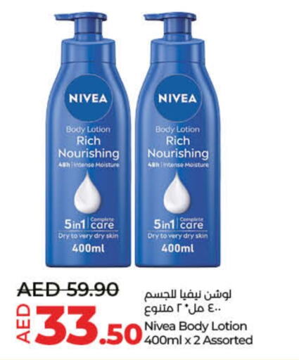 Nivea