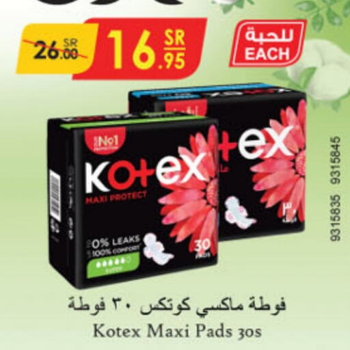 KOTEX