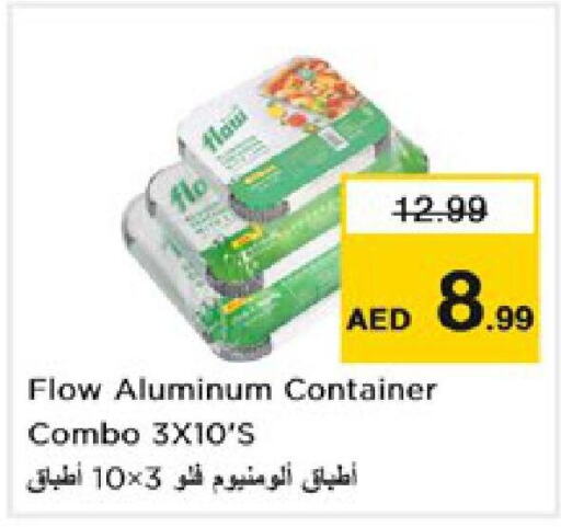    in Nesto Hypermarket in UAE - Sharjah / Ajman