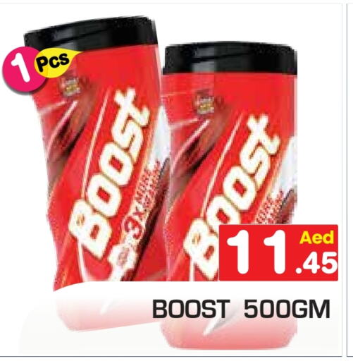 BOOST