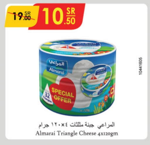 ALMARAI Triangle Cheese  in Danube in KSA, Saudi Arabia, Saudi - Riyadh