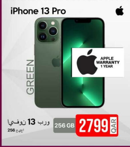 APPLE iPhone 13  in iCONNECT  in Qatar - Doha