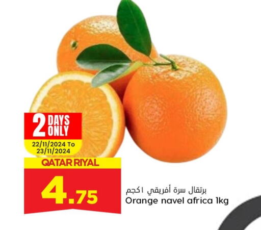  Orange  in Dana Hypermarket in Qatar - Doha