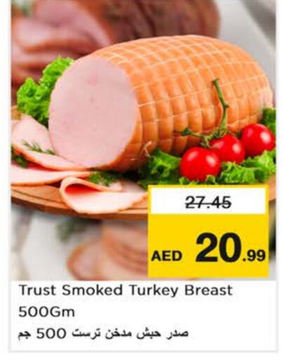    in Nesto Hypermarket in UAE - Sharjah / Ajman