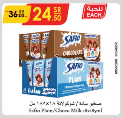  Flavoured Milk  in Danube in KSA, Saudi Arabia, Saudi - Jubail