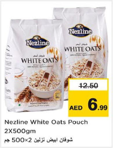 NEZLINE Oats  in Nesto Hypermarket in UAE - Abu Dhabi