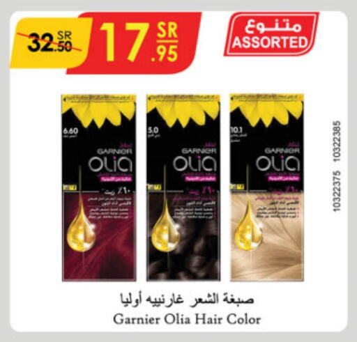 GARNIER Hair Colour  in Danube in KSA, Saudi Arabia, Saudi - Riyadh