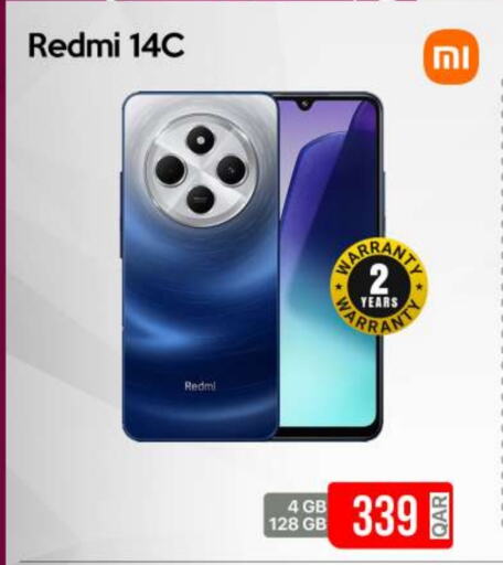 REDMI