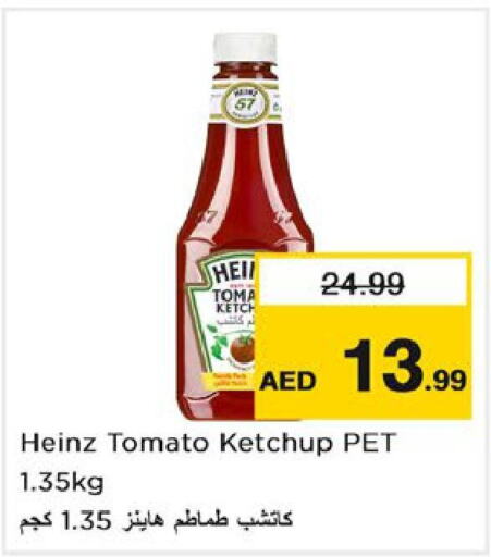 HEINZ Tomato Ketchup  in Nesto Hypermarket in UAE - Dubai