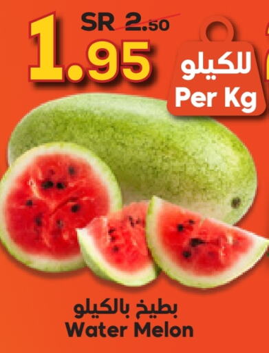  Watermelon  in Dukan in KSA, Saudi Arabia, Saudi - Jeddah