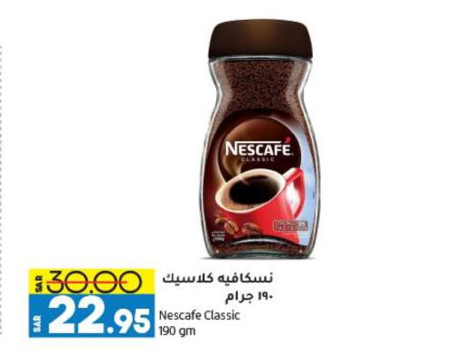 NESCAFE