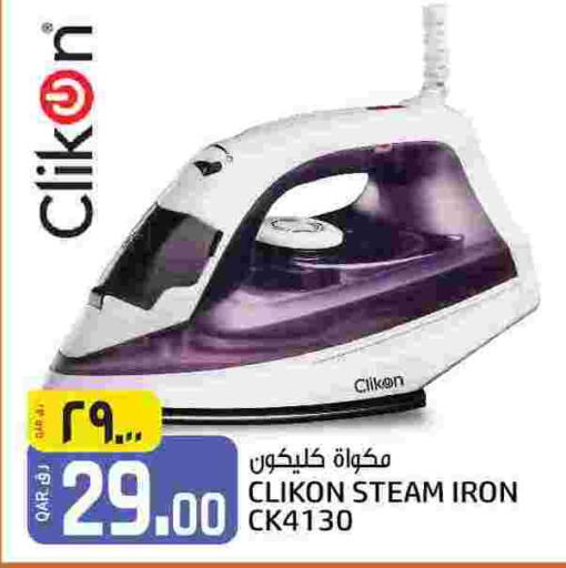 CLIKON Ironbox  in Kenz Mini Mart in Qatar - Doha